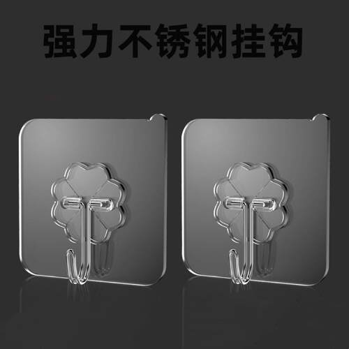 Wholesale Heavy-Duty Clear Kitchen Hooks with Strong Adhesiv