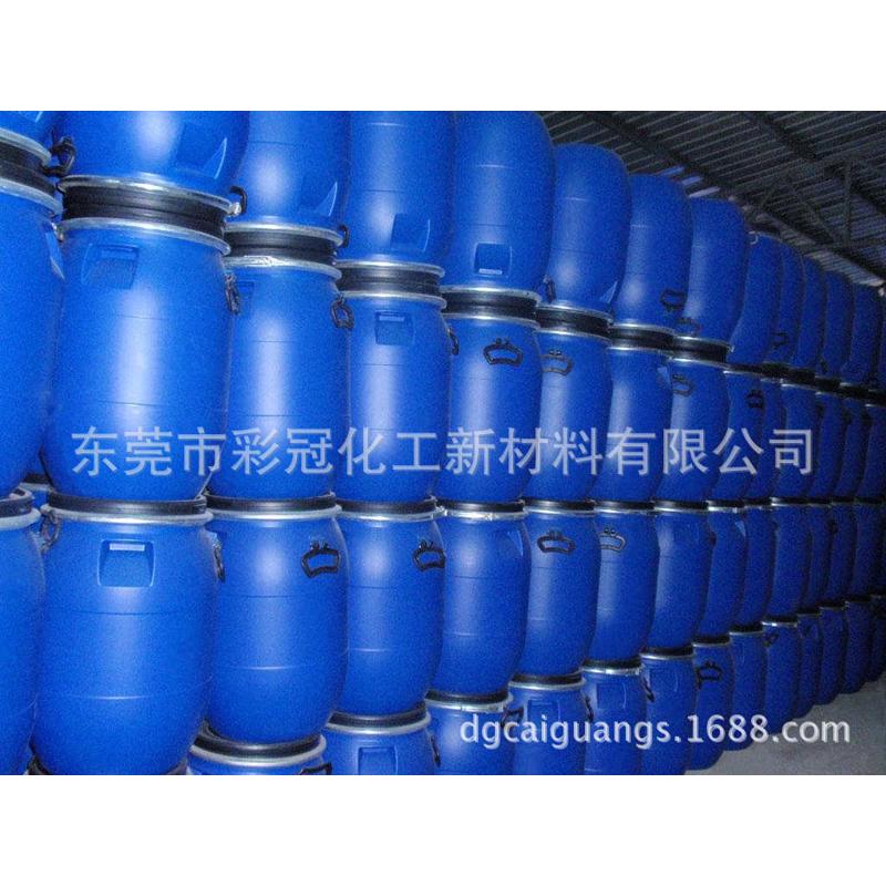 漆 油 哑面光雾哑透明水性感肤油水性油墨手感水性 pu哑面 油水性
