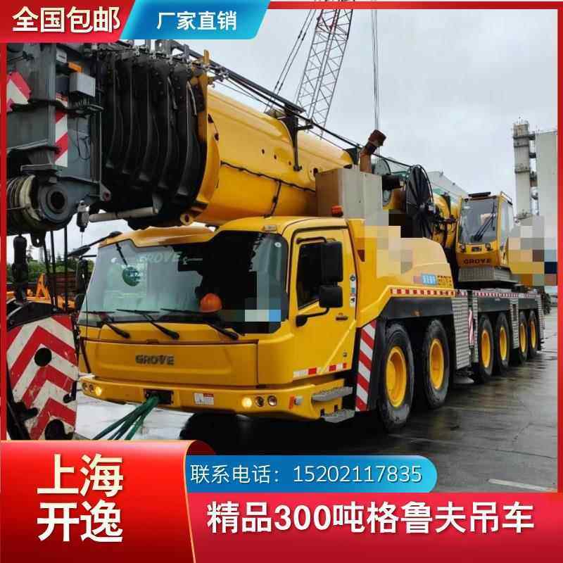 GROVE二手GMK600L00吨150吨250吨200吨格鲁夫吊车起重机汽车吊