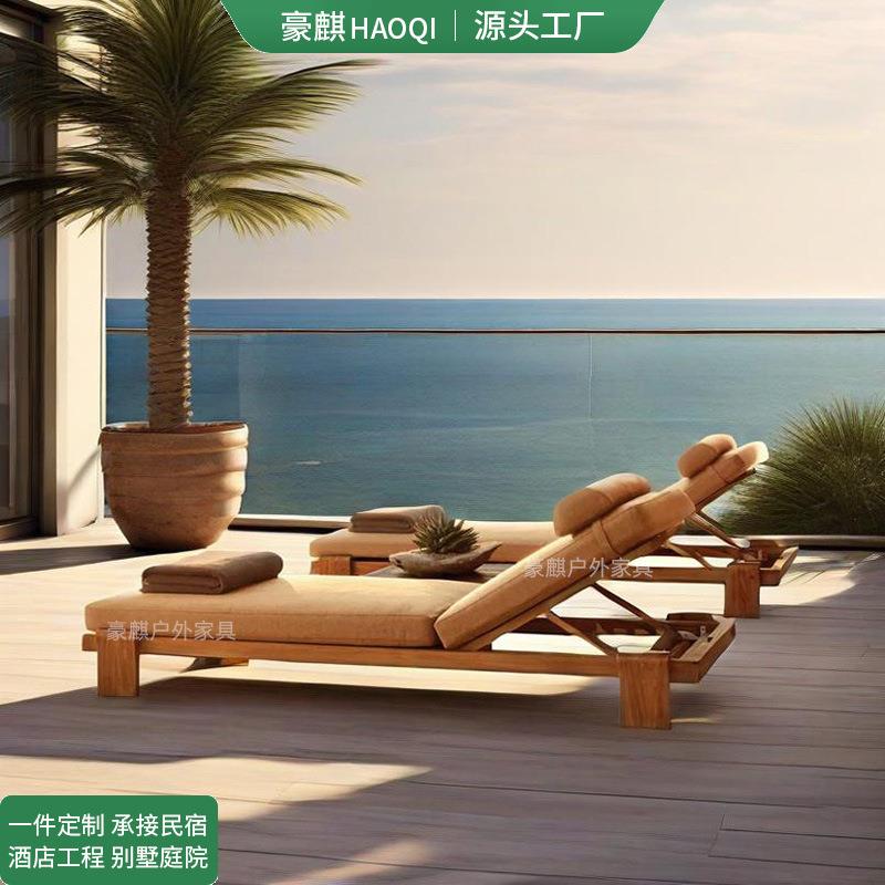 户外实木沙发庭院别墅露天阳台休闲原木家具组合北欧柚木躺椅茶几