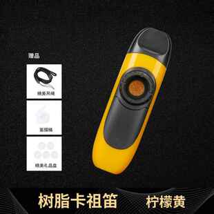 高档KAZOO卡笛祖业儿童专小众口笛简单易学用学就会吹新型笛不子