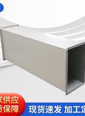 厂家生产彩钢板风管HF-塑料风管冷风机不锈钢管道配件