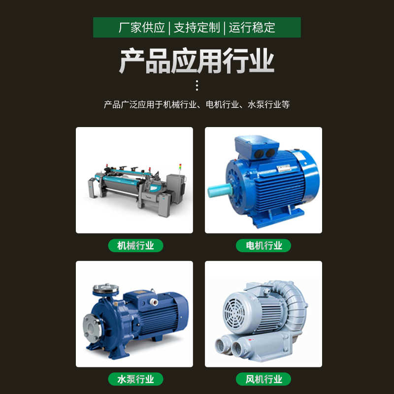 多功能延时电动机vj62dl欠保护器载综合上保护装置数显电动机 电