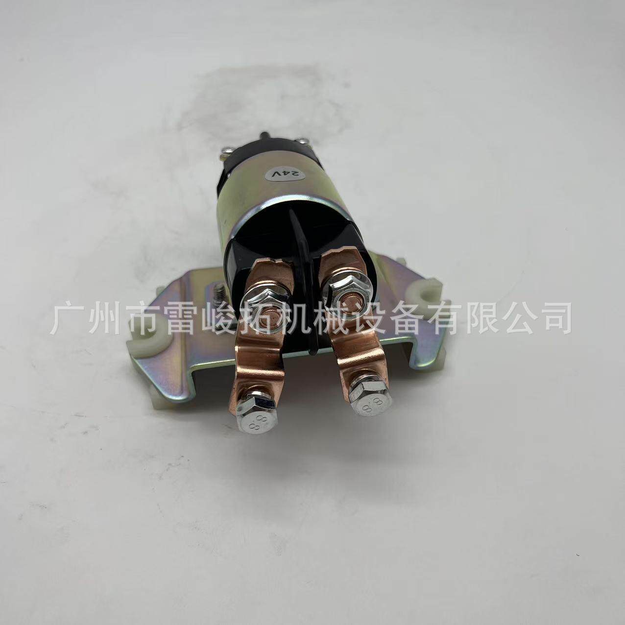 挖掘机装载机工程机械配件PC200 08088-70000 电瓶继电器