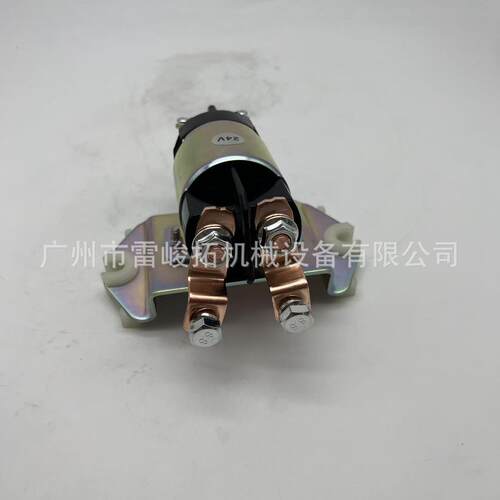 挖掘机装载机工程机械配件PC200 08088-70000 电瓶继电器