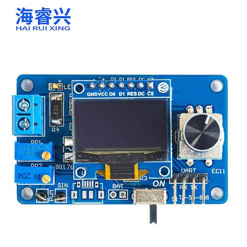 迷你DOS液晶显示示波器套件STC8K8A单片机电子焊接实训制作散件