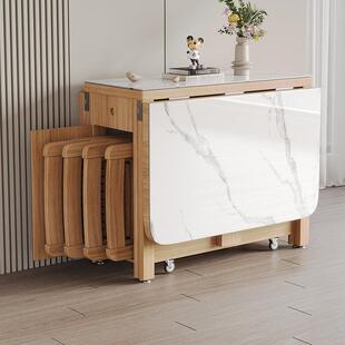 岩板折叠餐桌小户型家用可伸缩饭桌靠墙餐边柜一体实木可折叠桌椅