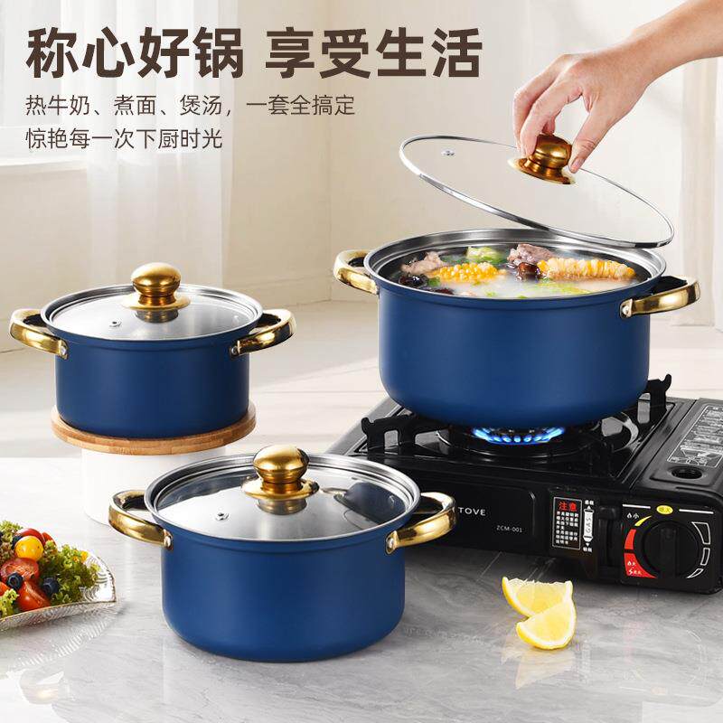 粤帝斯直供 亚马逊不锈钢炊具锅套装家用汤锅十件套管柄套锅 跨境