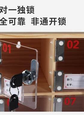 厂家原木手机存放柜多门员工手机保管箱带锁存放盒亚克力寄存柜子