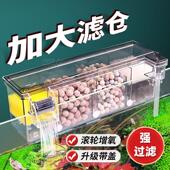 鱼缸净水循环过滤器三合一制氧一体滴流盒潜水泵乌龟缸上置过滤盒