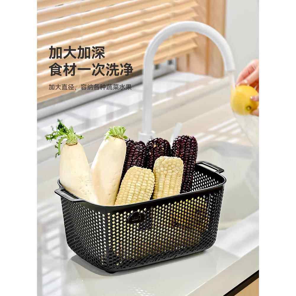 双层洗菜盆沥水篮新款厨房家用大号洗水果蔬菜盆加厚塑料滤水筐子