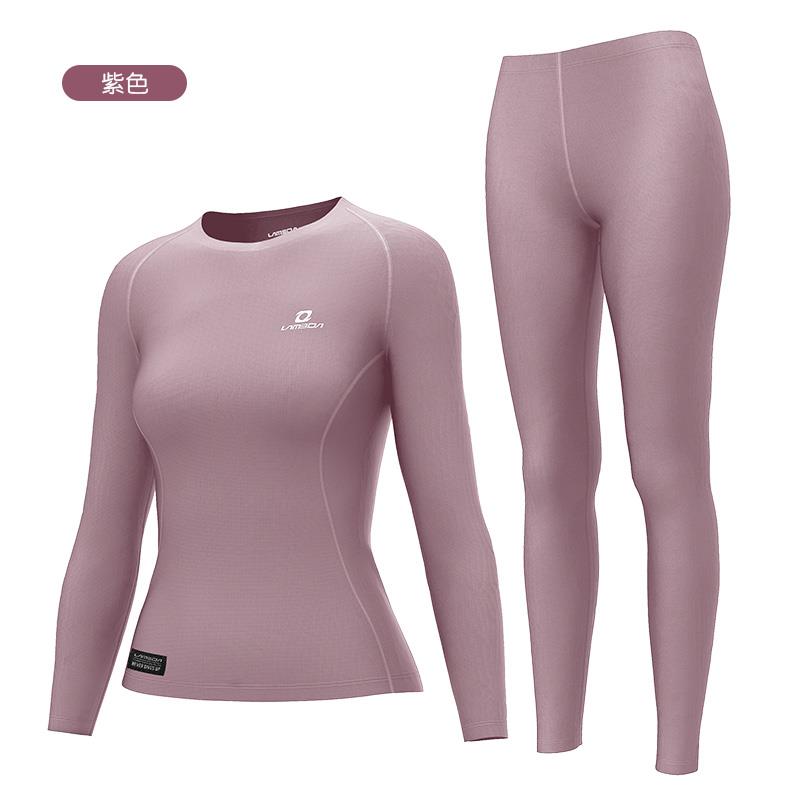 高档[大卖]Lanpa底裤衬衫，秋冬保，快干和暖排自行车贴身套汗装