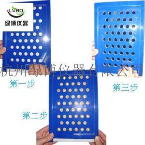 仪器厂家现货SZ-3便捷式大粒种子水稻小麦置床板数种板
