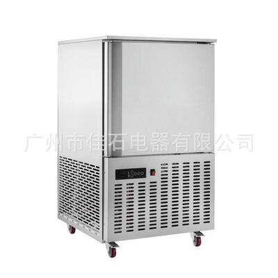 厂家供应 -45°冷柜 商用 冰淇淋速冻柜 Blast freezer 5盘急冻柜