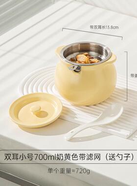 油泼罐陶瓷装荤油的容器装猪油罐家用耐高温高颜值可放冰箱储存