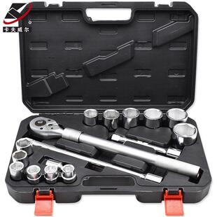 卡夫威尔 SS2992A 16件套重型货车卡车大型车辆维修工具箱套装