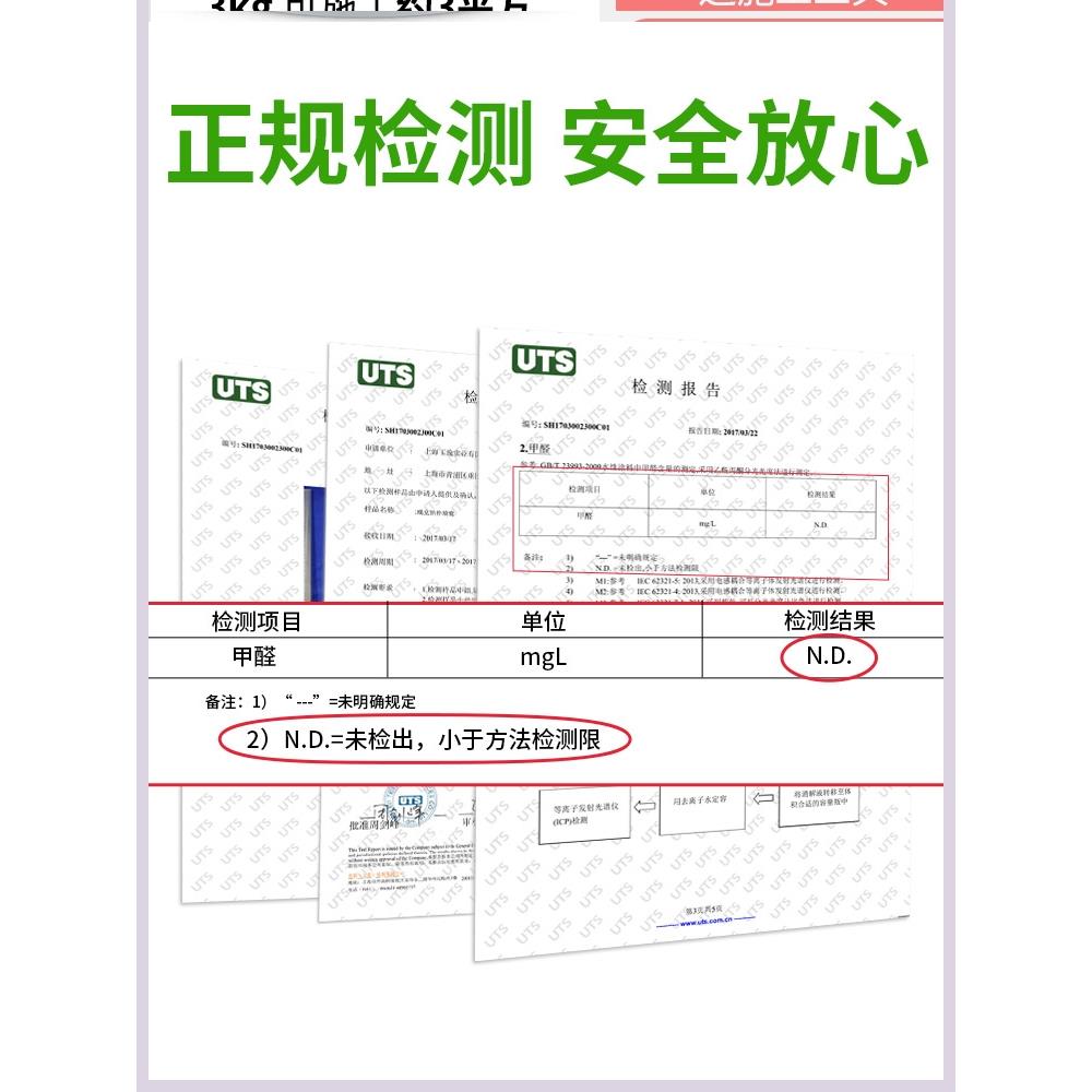 刮大白仿瓷涂料内墙家用自己刷防水墙面反碱用补墙膏发霉起皮装修