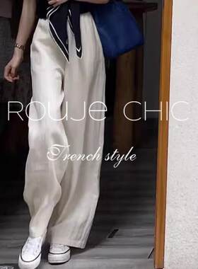 法国Rouje Chic法式设计感小众白色直筒宽裤女夏季百搭宽松裤子