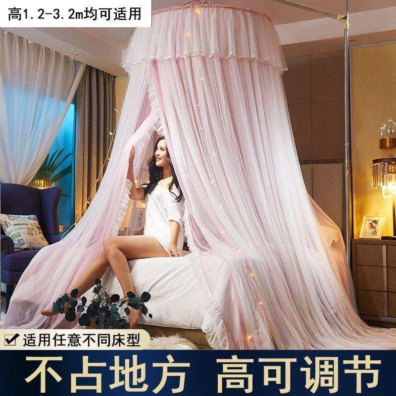 圆顶吊挂式蚊帐支架顶天立地家用卧室专用加粗支架可伸缩吊顶帐纱
