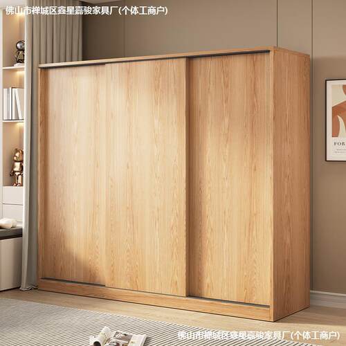 式衣小柜家用卧室户型简房易原木风柜KZO子推拉门出租屋用实木挂