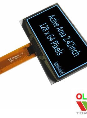 2.42英寸蓝色光oled液晶屏显示模组2864albpg01黑底蓝字蓝底黑字