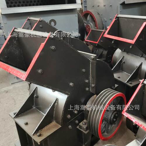 PC520*310锤式破碎机 可移动式打砂机 处理物料广泛性价比高电动