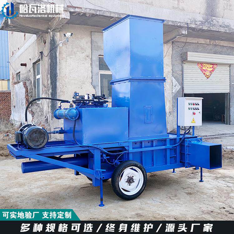 养殖场用小型青储打捆机 全自动两缸秸秆打包机 牧草压包机采购