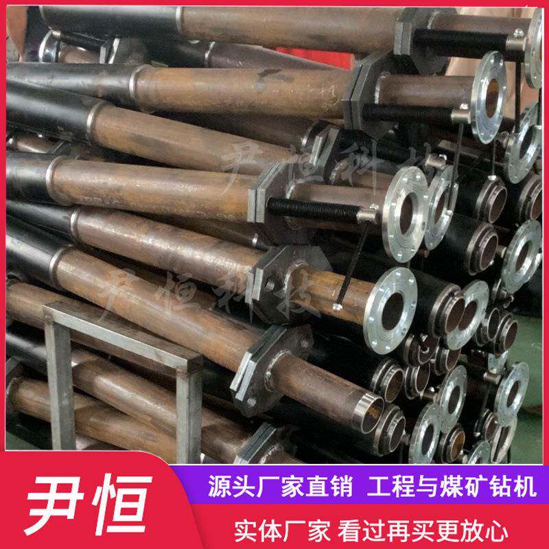 煤矿封孔探水止水套管 矿用封口器探放水作业 矿井防水工程