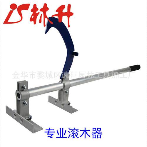 林升厂家供应家用充电4寸锂电链锯修枝专用