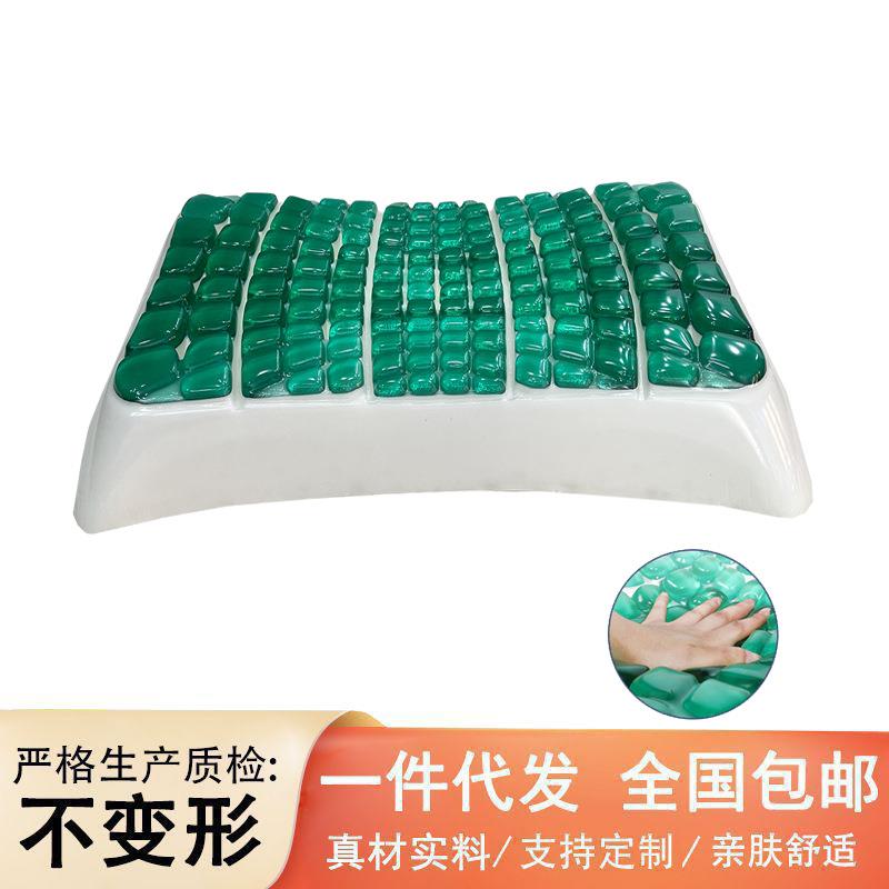 夏季冰凉透气绿色大块凝胶记忆棉解压护颈助睡加厚慢回弹记忆冰枕