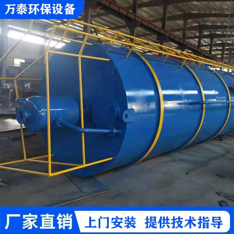 5000头猪养殖场污水处理设备UASB厌氧反应器IC厌氧塔万泰环保