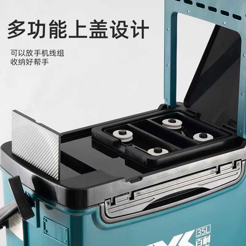 双层保温钓鱼箱路亚箱多功能活鱼箱饵料桶加厚34升竞技钓箱批发