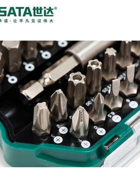 套装世头手动旋批螺丝09332套sata工具花组达电动具气动风头批形