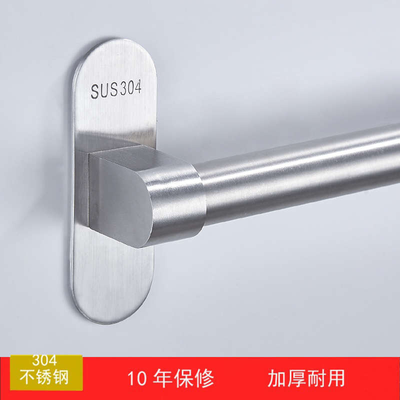 304不锈钢厨房壁挂置物架厨具铲勺挂钩挂杆挂架免打孔收纳架长杆