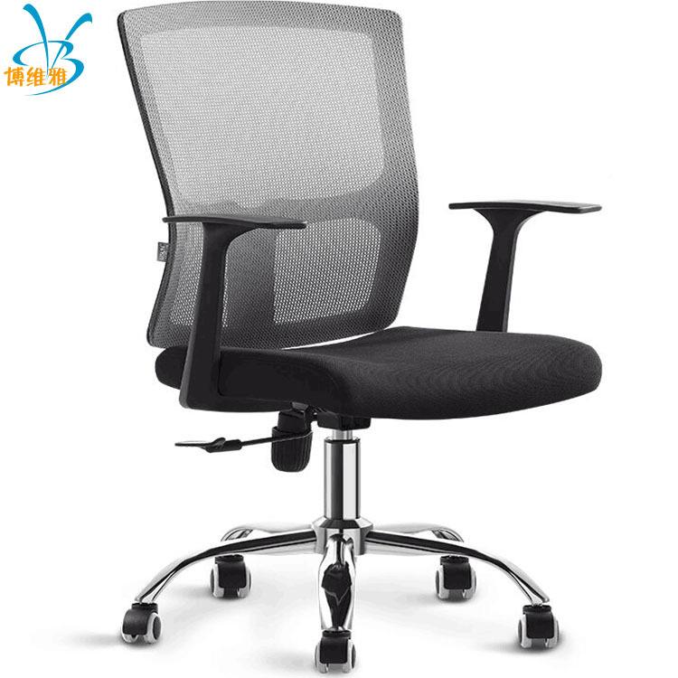 厂家电脑椅 简公约工办椅子时尚网布 升降职会BWY-5000议椅 转椅