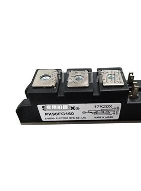 PK90F40/PK90F60/PK90F80/PK90F120/PK90F160全新可控硅现货