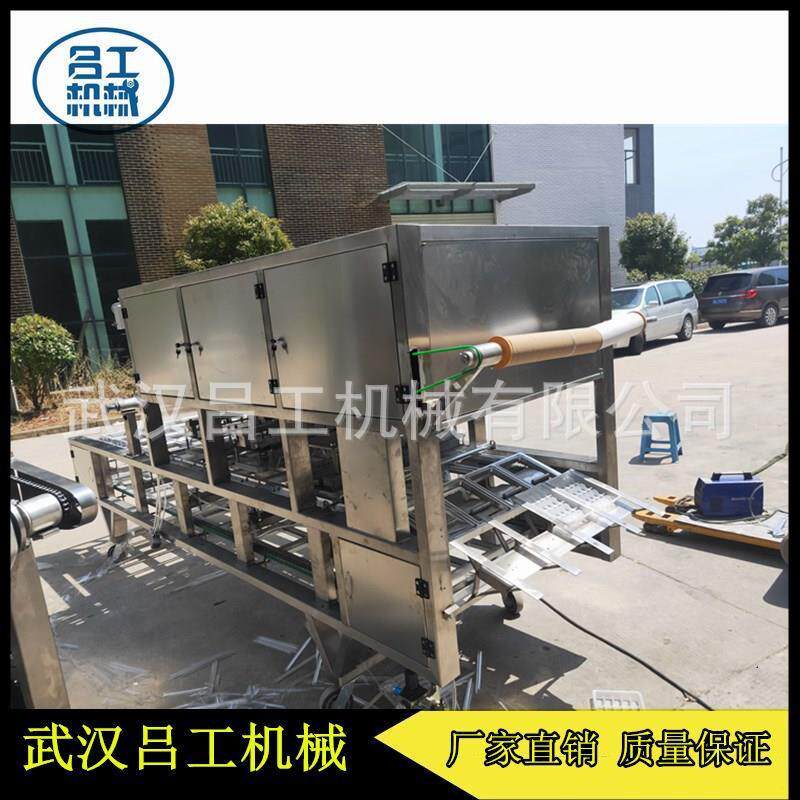 吕工泡菜一出四碗装200克腊八蒜佐餐菜自动包装封口机