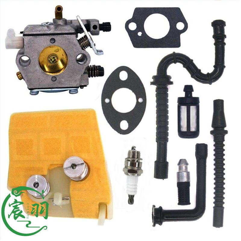 MS024 026 MS240 MS260 WT-194化油器 空滤器 燃油管油滤油锯配件