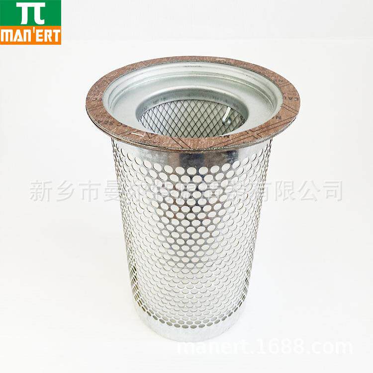 销售 54658281空气压缩机配件 空压机进气管
