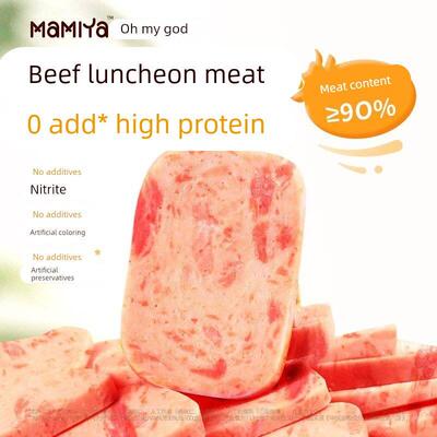 mamiya妈咪呀牛肉午餐肉高蛋白营养早餐面包三明治便携零食健康