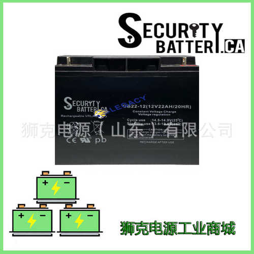 英国SECURITY-BATTERY蓄电池GB22-12(12V22AH/20HR)工业UPS电瓶