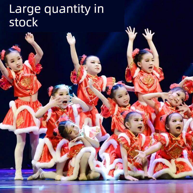 元旦儿童梦娃喜庆表演服说唱中国红演出服元日红红的中国结舞蹈服