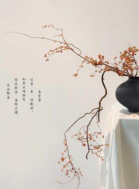 黑色中古陶罐陶瓷花瓶摆件彷真高级花器粗陶餐桌小众工艺礼品摆饰