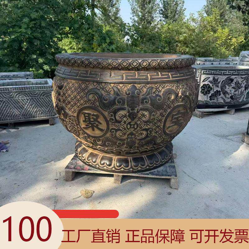 石雕古做石缸门海青石庭院招财风水旧别墅花盆石头鱼缸庭院