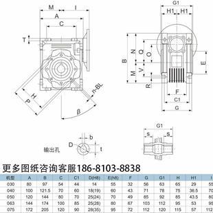 MRV040050伺减速AEY机80X8服0110X11130X130法兰配570步进精N密传