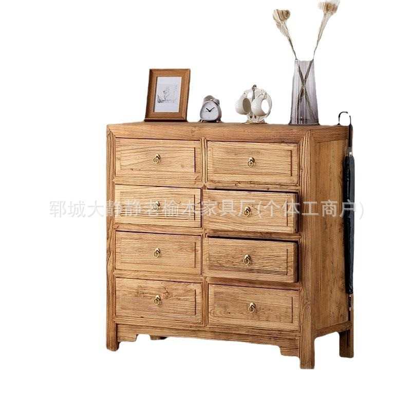 老榆木斗柜新中式实木卧室靠墙柜储物柜原木禅意斗柜多抽屉餐边柜