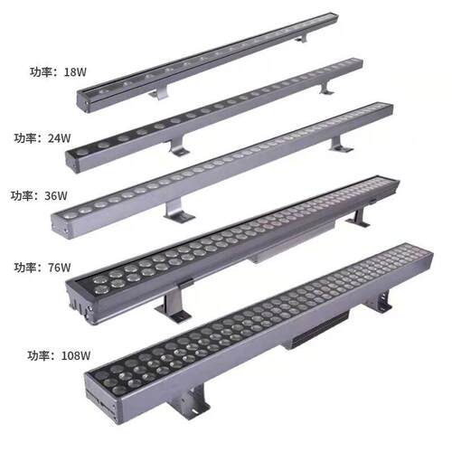 led洗墙灯户外酒店楼体彩光轮廓亮化工程防水DMX512外控12W线条灯