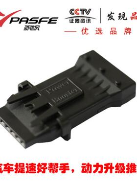 汽车装471用品电子油门加改速器节气门控制器涡力增强超轮ECU改动