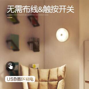 bedside bedroom lamp 小夜灯 night light small table