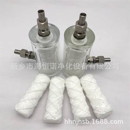 采样仪器分离过滤器 GLQ-2/GN03D/TZ216在线圭表取样过滤器